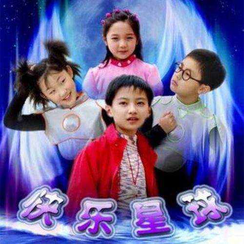 逃避快乐星球 在线视频