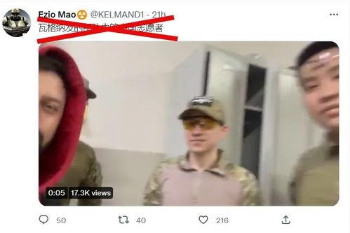 推特yinqiqiqi在线视频,探索推特yinqiqiqi的精彩在线视频之旅