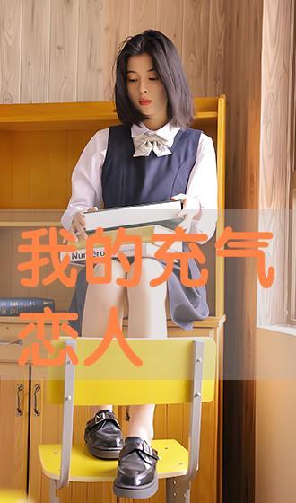 果贷精选在线视频