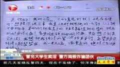 日本按摩实拍在线视频,揭秘传统技艺与现代体验的完美融合