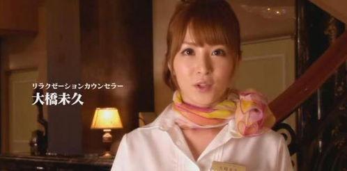 在线视频观看大桥未久,揭秘日本AV女优的璀璨星途