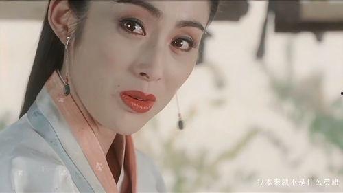 张敏电影在线视频,重温银幕传奇，感受女神风采  第2张