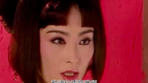 张敏电影在线视频,重温银幕传奇，感受女神风采  第3张