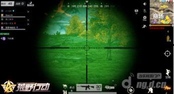 黑夜在线视频拖拽播放,探索拖拽播放的神秘魅力 第2张 黑夜在线视频拖拽播放,探索拖拽播放的神秘魅力 第2张