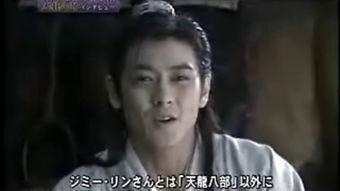 日本兽皇1在线视频,狂野异界冒险之旅  第3张