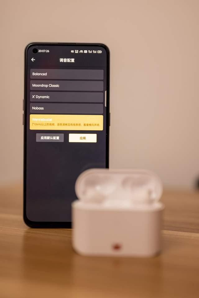 蓝牙水月最新在线视频 第3张 蓝牙水月最新在线视频 第3张