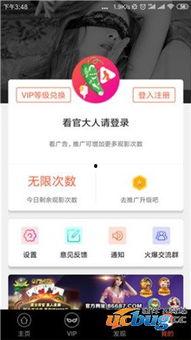 丝瓜在线视频在线,揭秘丝瓜种植与烹饪的奥秘