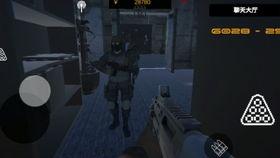 鬼影 手机在线视频,揭秘神秘事件背后的惊悚真相 第3张 鬼影 手机在线视频,揭秘神秘事件背后的惊悚真相 第3张