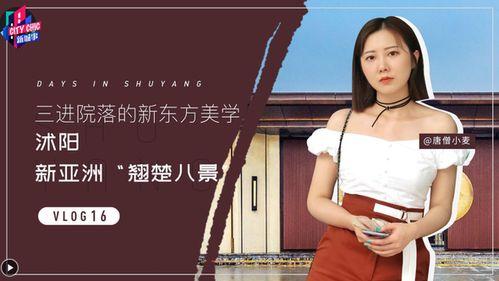 av护士自慰在线视频,AV护士自慰在线视频的黑暗面 第2张 av护士自慰在线视频,AV护士自慰在线视频的黑暗面 第2张