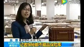 av护士自慰在线视频,AV护士自慰在线视频的黑暗面 第3张 av护士自慰在线视频,AV护士自慰在线视频的黑暗面 第3张