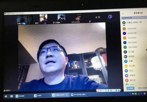 徐莹门在线视频  第2张