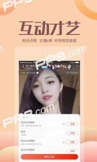 雄汁在线视频,揭秘激情四溢的激情瞬间  第2张