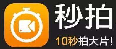 雄汁在线视频,揭秘激情四溢的激情瞬间  第3张