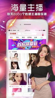 色秀网在线视频观看,精彩瞬间不容错过  第2张