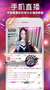 色秀网在线视频观看,精彩瞬间不容错过  第3张