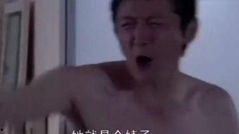 女人天堂人禽交在线视频,揭秘神秘事件背后真相  第1张