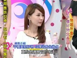 同女ml在线视频,同女ml在线视频的精彩瞬间