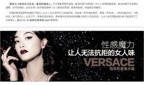 同女ml在线视频,同女ml在线视频的精彩瞬间  第2张