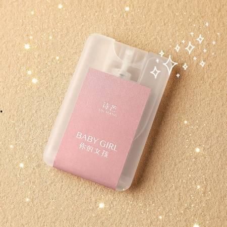 同女ml在线视频,同女ml在线视频的精彩瞬间  第3张