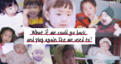 元气团子在线视频,活力四溢的青春日常  第3张