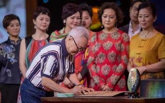 红楼艳事在线视频,揭秘贾宝玉与林黛玉的禁忌恋情  第3张