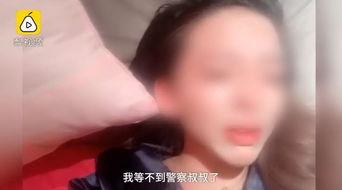女主播喝尿直播在线视频,女主播意外喝尿直播，网友热议伦理边界  第2张