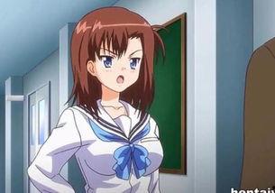 日本动漫小女在线视频  第1张