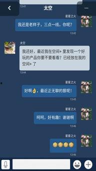 推易在线视频,揭秘高效学习与生活平衡的秘诀  第3张