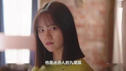 谈恋爱在线视频播放韩国,韩国恋爱在线视频，带你领略甜蜜爱情故事